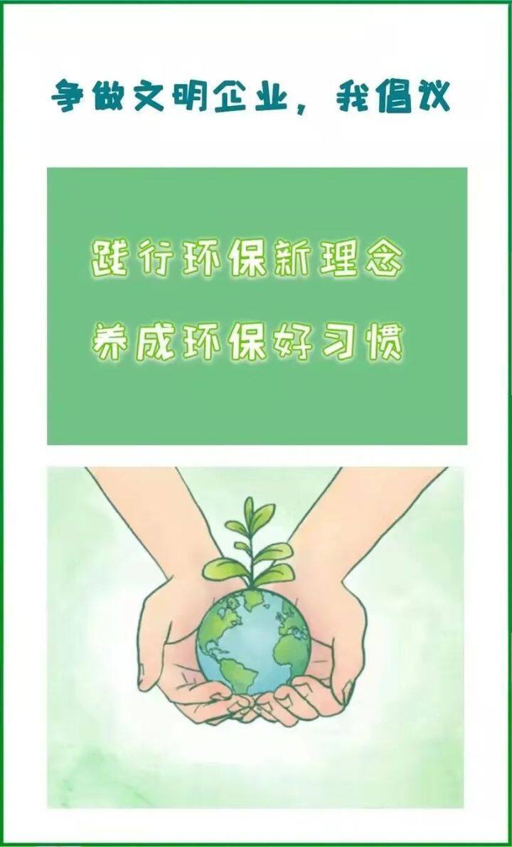 微信图片_20220804103704.jpg