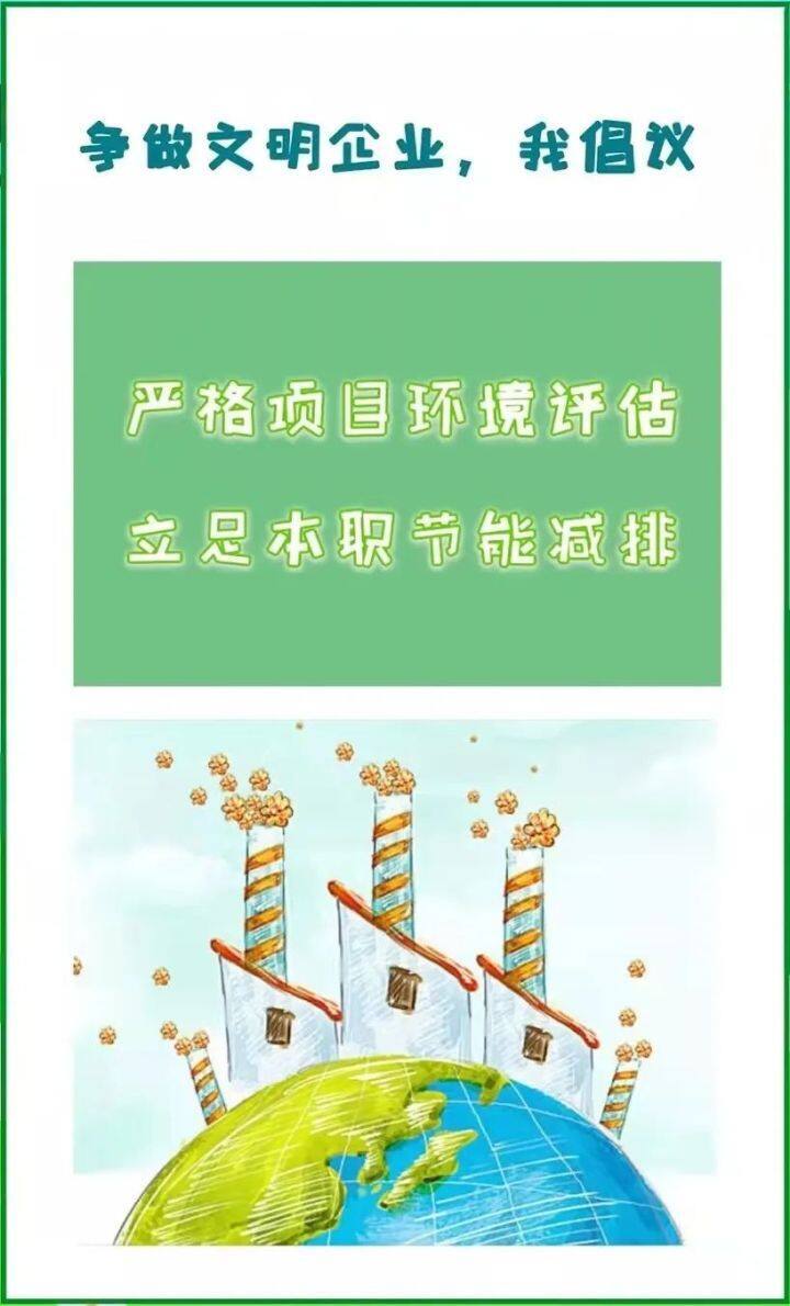 微信图片_20220804103709.jpg