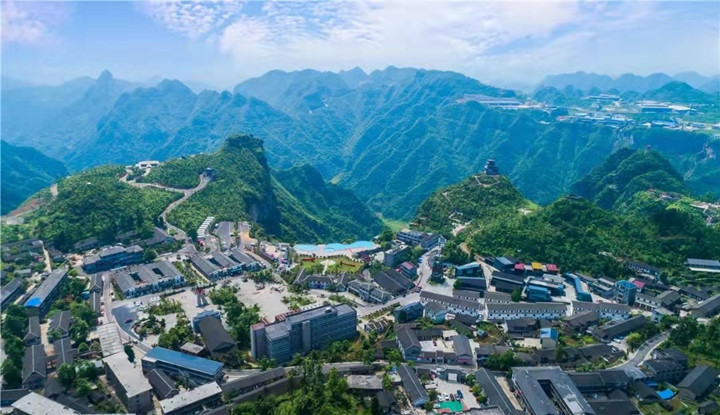 微信图片_20220804105620_副本.jpg