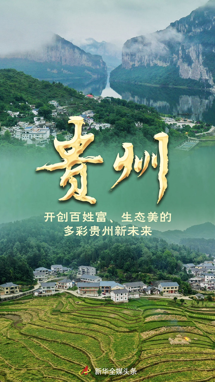 1659519964566_1_副本.jpg