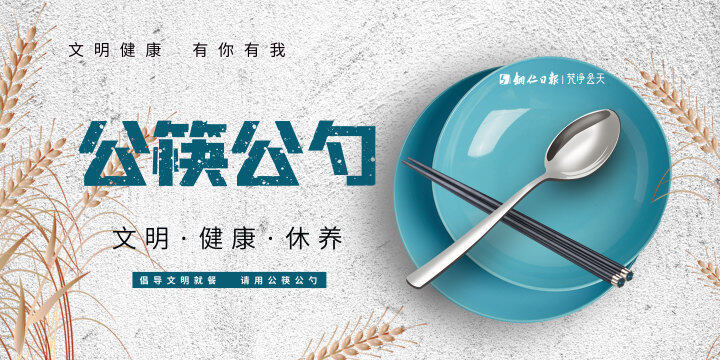 微信图片_20220805101124.jpg