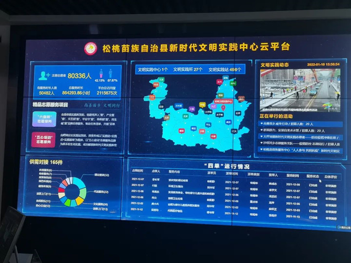 微信图片_20220805110628_副本.jpg