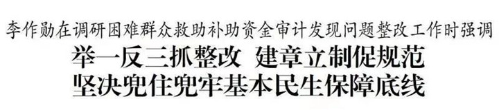 1659658040019_01_副本.jpg