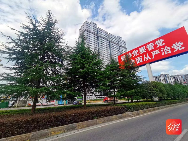 微信图片_20220808112538_副本.jpg