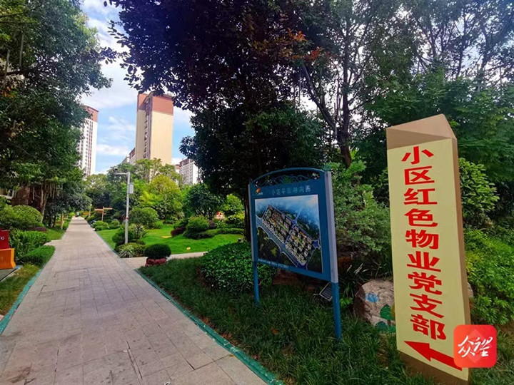 微信图片_20220808112610_副本.jpg