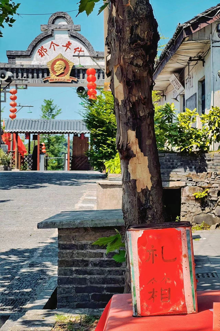 微信图片_20220808165446_副本.jpg