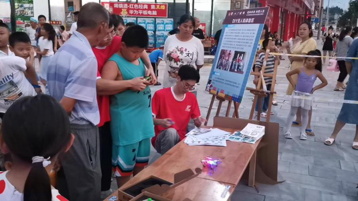 微信圖片_20220809113536_副本.png