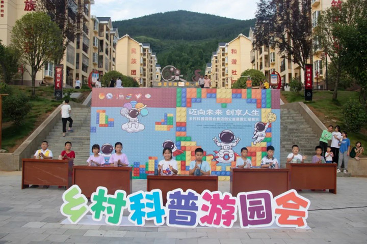 微信圖片_20220809113540_副本.jpg