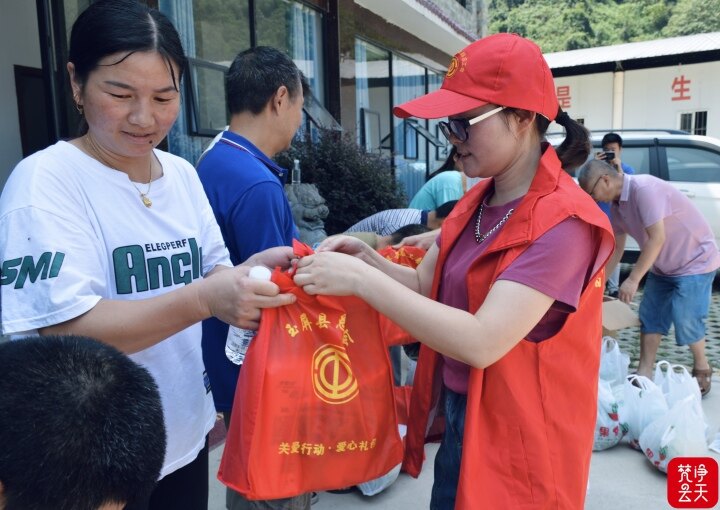 微信图片_20220810153725.jpg