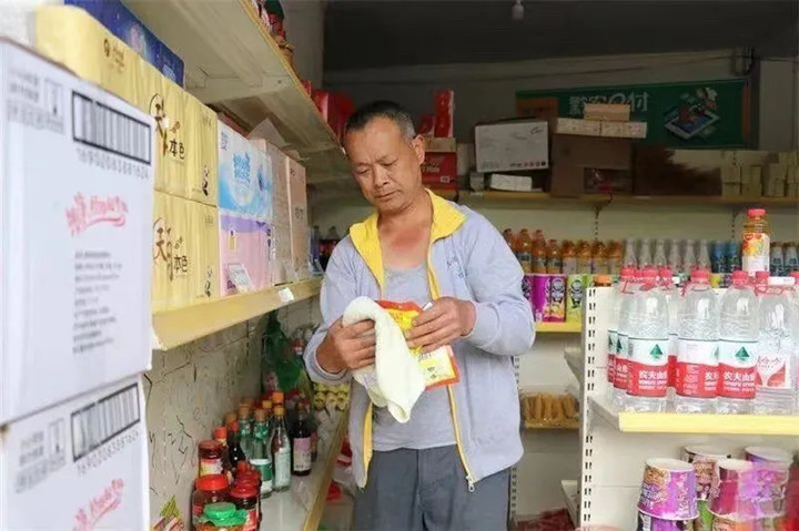 微信图片_20220812112309_副本.jpg