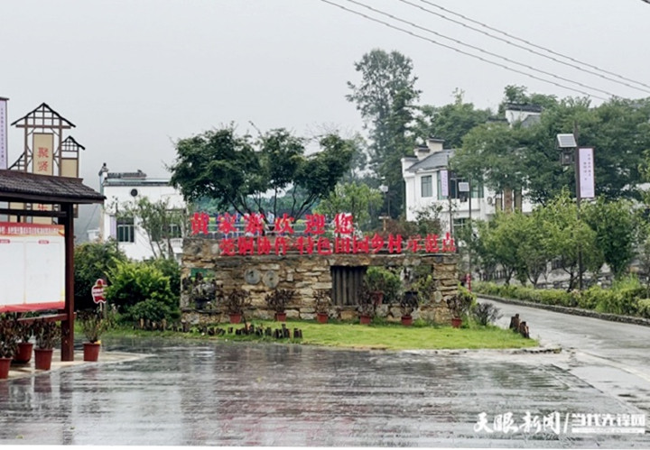 微信图片_20220812113445_副本.jpg