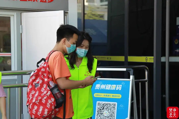 微信图片_20220812151634_副本.jpg