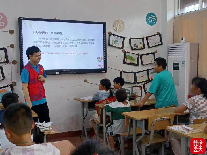 微信图片_20220815174741.jpg
