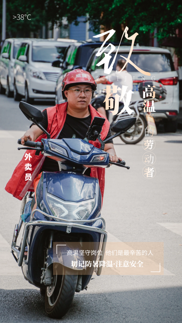 微信图片_20220816114328.png