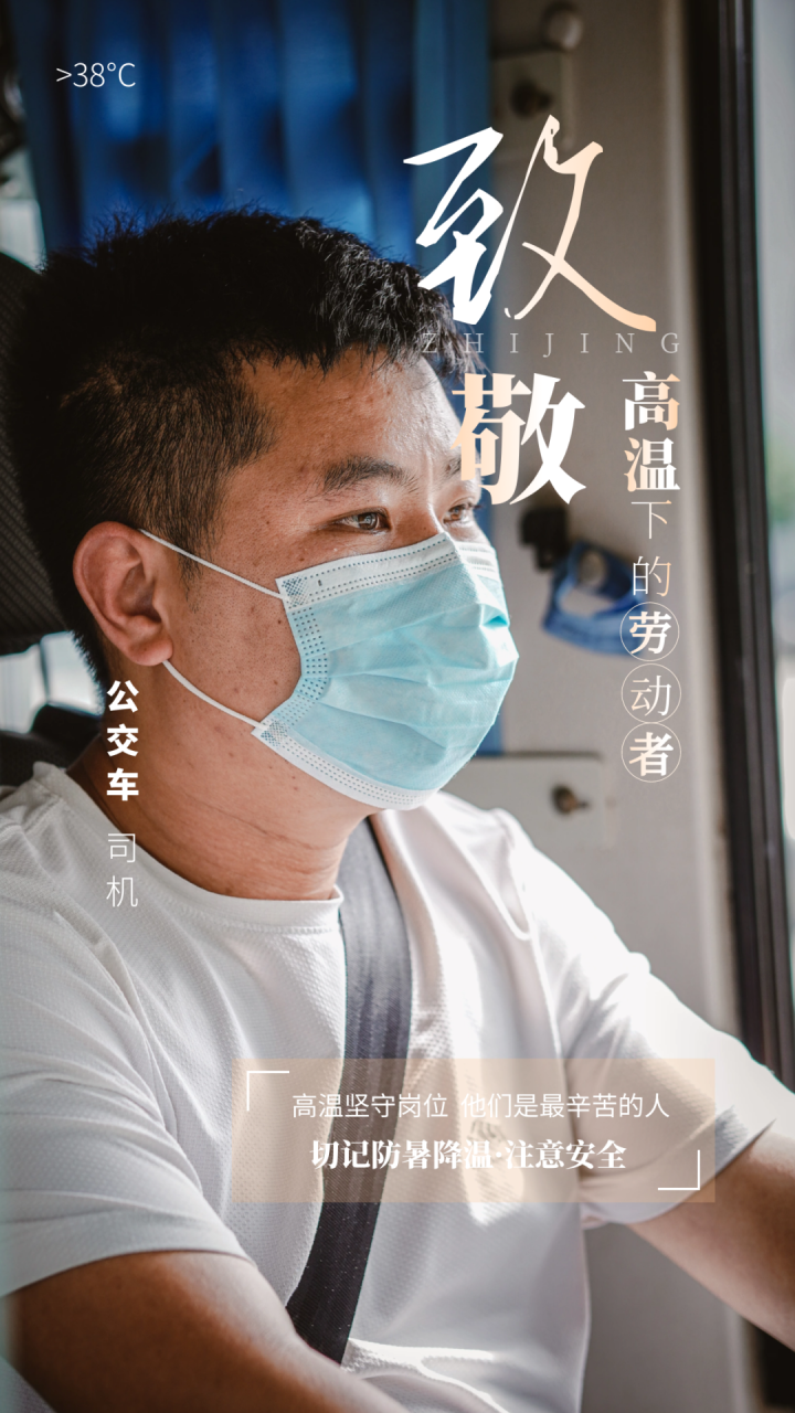 微信图片_20220816114338.png
