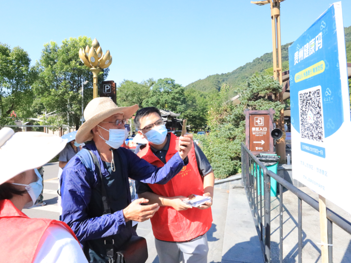 微信图片_20220816145527_副本.png