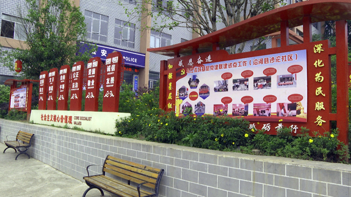 微信图片_20220817173944_副本.png