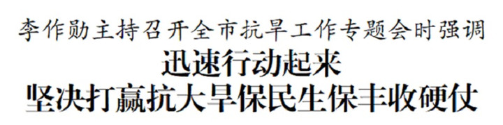 1660738789397_11_副本.jpg