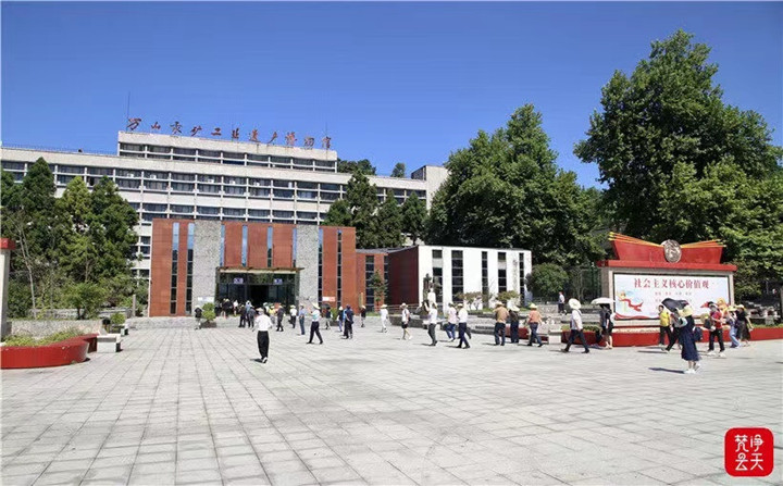 微信图片_20220819103151_副本.jpg