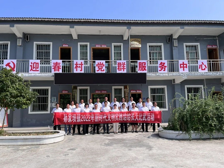 微信图片_20220819152910_副本.jpg