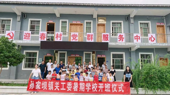 微信图片_20220819152920_副本.jpg