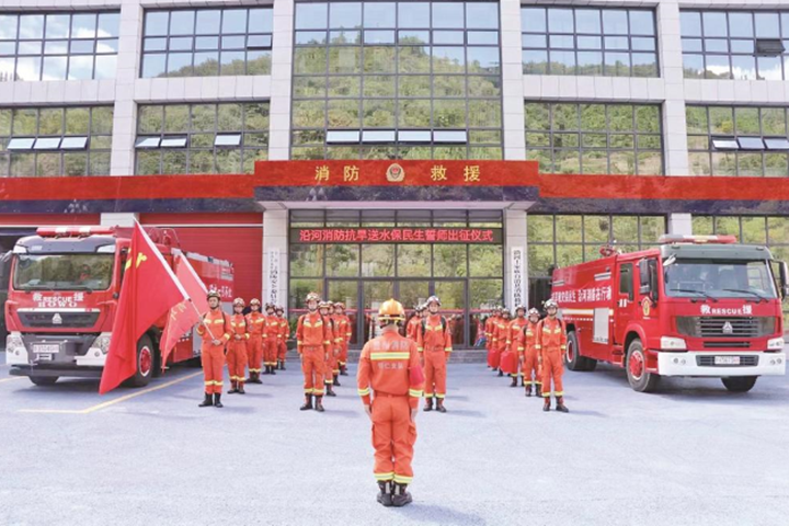 QQ图片20220822111629_副本.png
