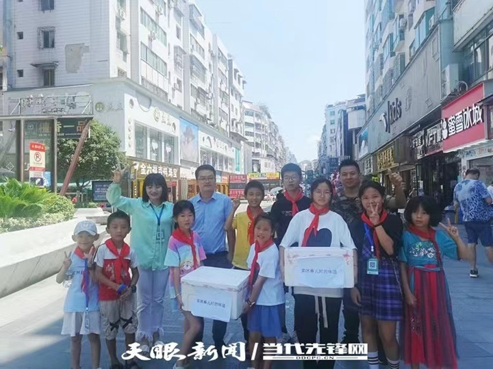 微信图片_20220822143302_副本.jpg