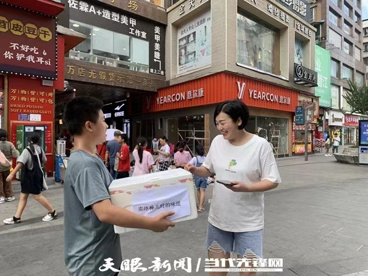 微信图片_20220822143307_副本.jpg