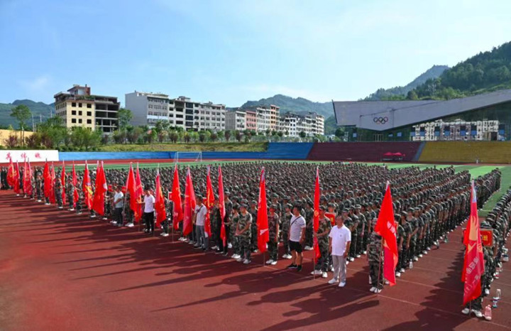 微信图片_20220822145659_副本.jpg