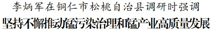 1661102007834_微信图片_20220822011031_副本.jpg