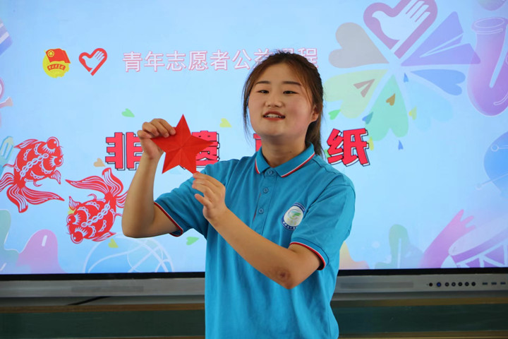 微信图片_20220823163917_副本.jpg