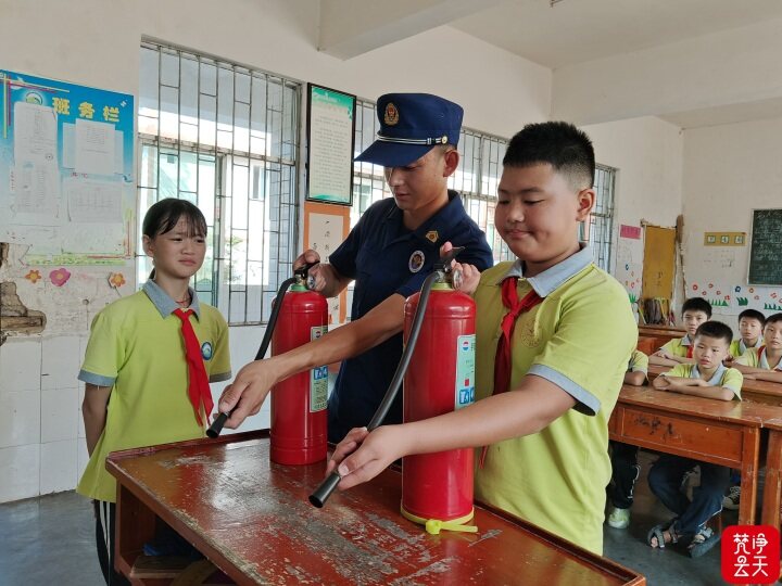 微信图片_20220830103044.jpg
