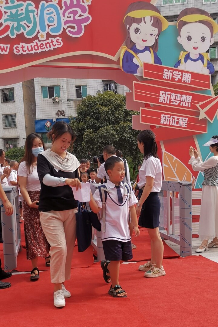 微信图片_20220830102321_副本.jpg