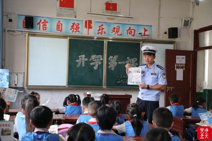 微信图片_20220830103212.jpg