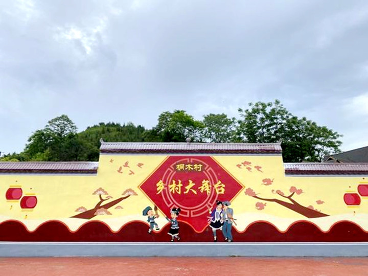 1661412186081_2_副本.jpg