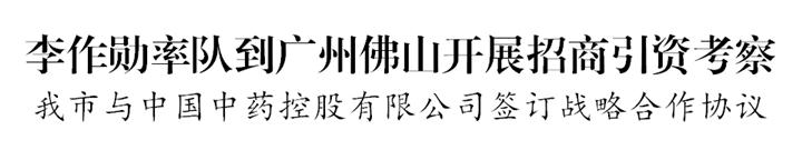 微信图片_20220831103253_副本.png