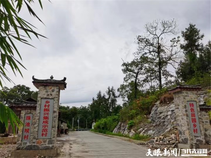 微信图片_20220831110909.jpg