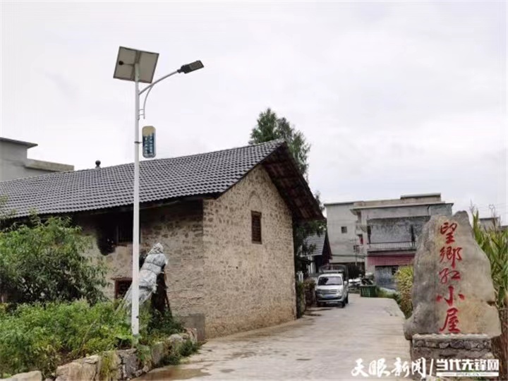 微信图片_20220831110930.jpg