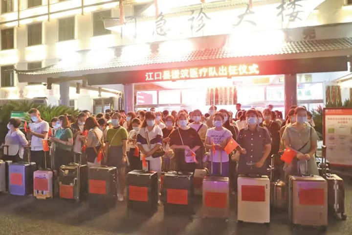 2ed800c3-5f34-48ba-903a-e7b3babd2d2f.jpg_副本.jpg