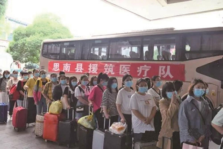 cd9ac19d-acd6-405a-aa0c-23c98a48e4cc.jpg_副本.jpg