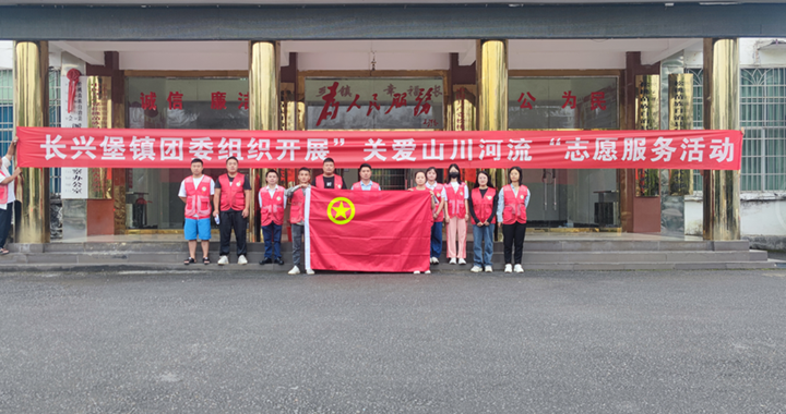微信图片_20220905143211_副本.png