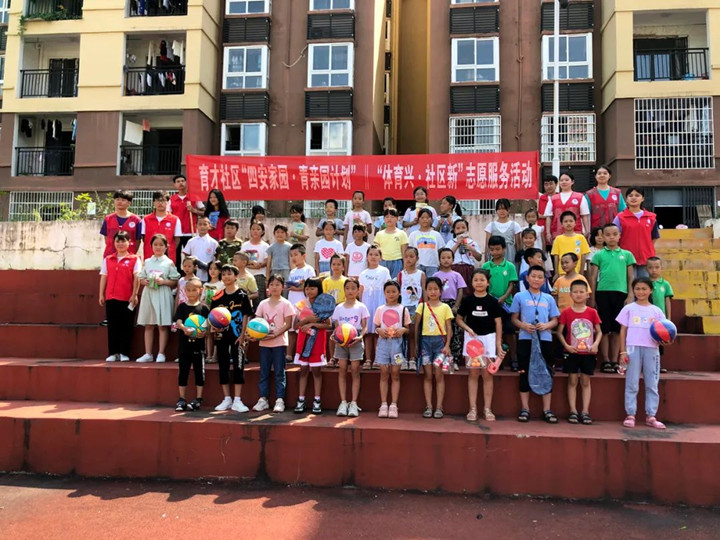 微信图片_20220905143225_副本.jpg