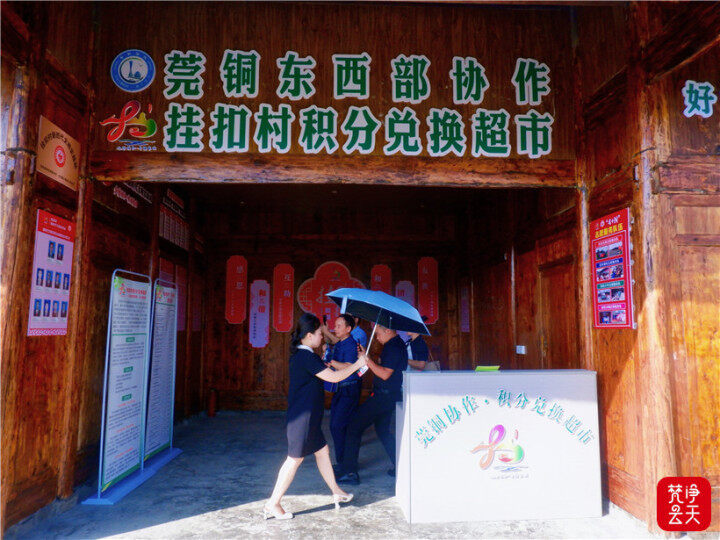 微信图片_20220906134200.jpg