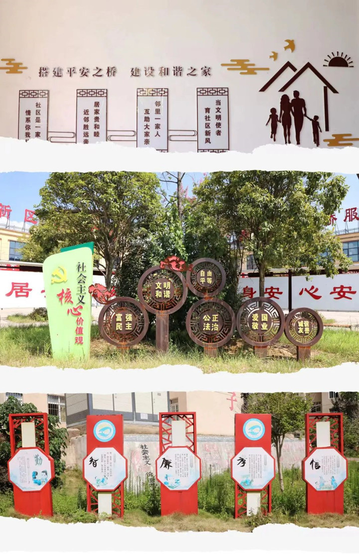 微信图片_20220908130139_副本.jpg