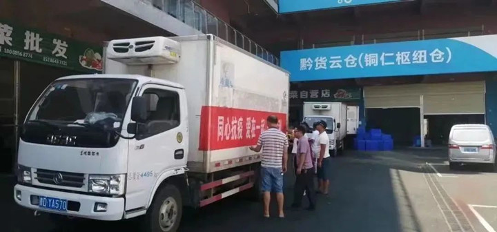 微信图片_20220908132337_副本.jpg