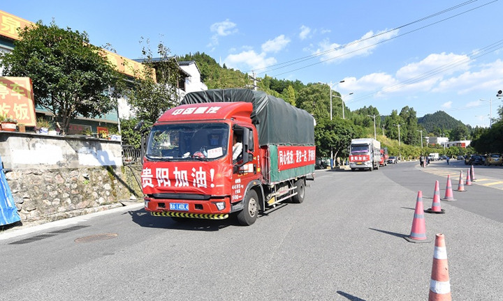 1662532778997_11_副本.jpg