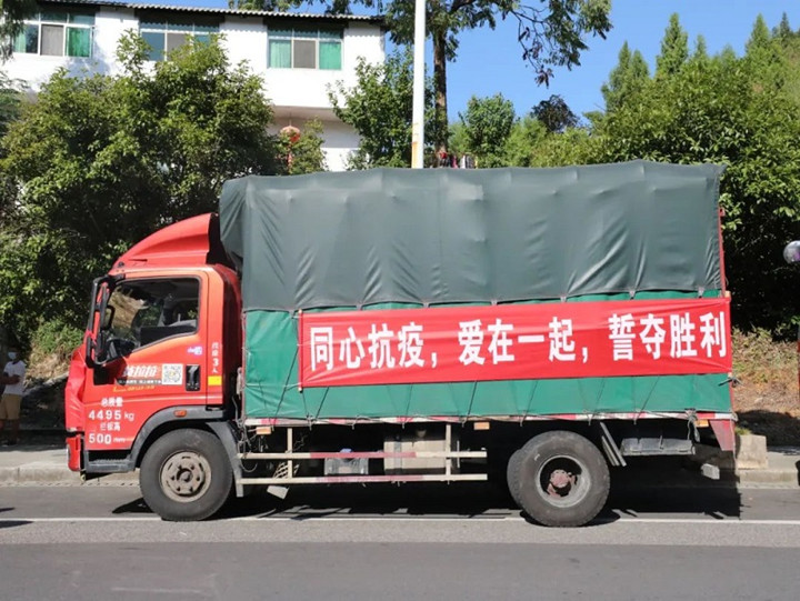 1662522335810_2_副本.jpg