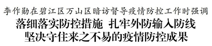 1662903791642_微信图片_20220911214108_副本.jpg