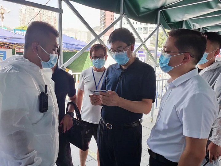1662903767501_微信图片_20220911214111_副本.jpg