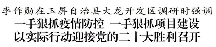 1663030516955_1_副本.jpg